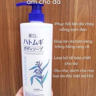 Sữa Tắm Trắng Da Giữ Ẩm Hatomugi Nhật Bản 800ml(Tặng bông tắm màu ngẫu nhiên)