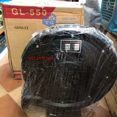 Quạt sên áp 550w - Quạt ly tâm chuyển thổi lò công suất lớn - Hàng chính hãng GDXLFJ siêu mạnh
