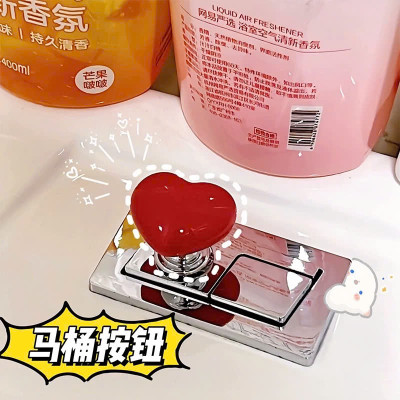 Nút Nhấn Bồn Cầu, Tay Nắm Ngăn Kéo Tủ Hình Trái Tim Đầy Màu Sắc