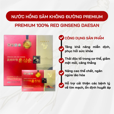 Nước Hồng Sâm Không Đường Hàn Quốc