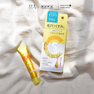 Tinh chất làm sáng da BIYOUGENEKI Vitamin C Essence N