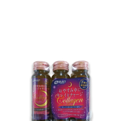 NƯỚC UỐNG LÀM ĐẸP DA S SELECT COLLAGEN DRINK (HỘP 3 LỌ)