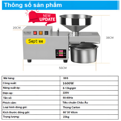 Máy ép dầu thực vật NÓNG LẠNH công nghiệp, dùng trong gia đình, nhà hàng, khách sạn thương hiệu Mỹ cao cấp Septree S9S - Hàng nhập khẩu