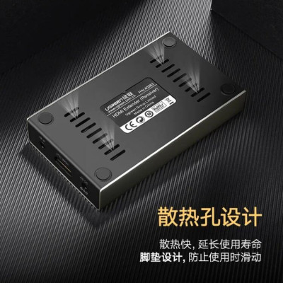 Ugreen UG40283MM116TK 120M Màu Vàng Bộ nhận HDMI qua cáp Lan Cat 5E + 6 - HÀNG CHÍNH HÃNG