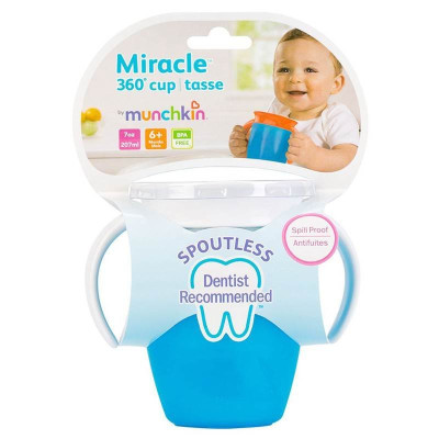 Cốc Tập Uống 360 Độ Nhỏ Munchkin MK44141 - 207ml