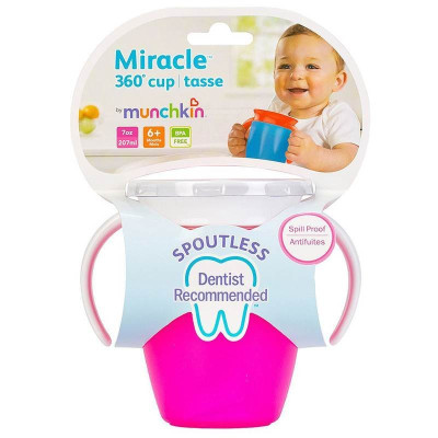 Cốc Tập Uống 360 Độ Nhỏ Munchkin MK44141 - 207ml