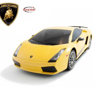 Xe Điều Khiển 1:24 Lamborghini Superleggera R26300/YEL - Màu Vàng