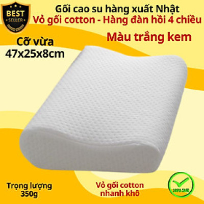 Gối cao su cao cấp chất lượng êm ái thoải mái, Gối cao su chống đau vai gáy, ngủ gáy, nâng đỡ vùng cổ hiệu quả - Hàng chính hãng D Danido