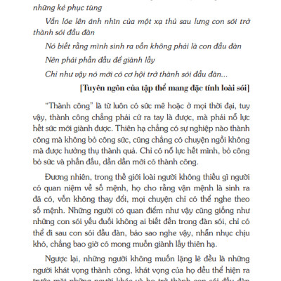 Trí Tuệ Loại Sói (Tái Bản)