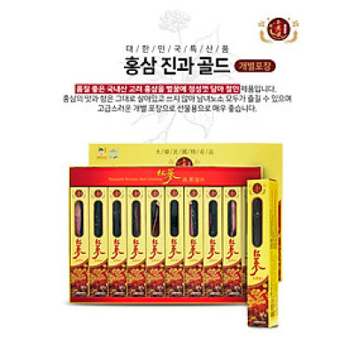 Hồng Sâm Nguyên Củ Tẩm Mật Ong Hàn Quốc Hộp 30gr (10 củ) Daedong