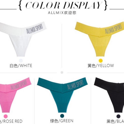 COMBO 5 QUẦN LỌT KHE ALLMIX SPORT SẮC MÀU 9818