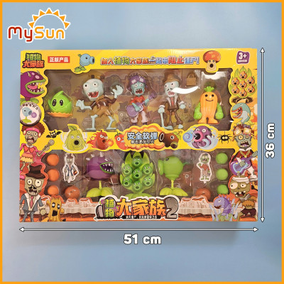 Đồ chơi plants vs zombies 2 mô hình plant vs zombie hoa quả nổi giận MySun