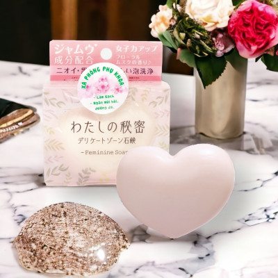 Xà Phòng Phụ Khoa Dành Cho Nữ Giới My secret 80g