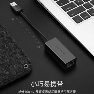 Ugreen UG20254CR110TK 10CM màu Đen Cáp chuyển đổi USB 2.0 sang cổng LAN RJ45 tốc độ 100Mbps vỏ nhựa - HÀNG CHÍNH HÃNG