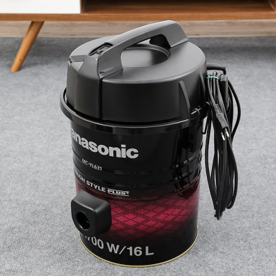 Máy hút bụi công nghiệp Panasonic MC-YL631RN46 - Hàng chính hãng