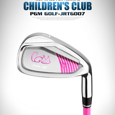 Gậy Golf Trẻ Em - PGM JRTIG007