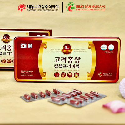 Viên Đạm Sâm Nhung Linh Chi Đông Trùng DAEDONG 120viên