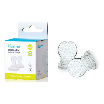 Ti nhai rời thay thế dùng cho túi nhai chống hóc Kidsme, hộp 2 cái