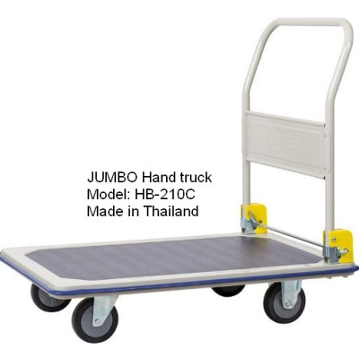 Xe đẩy hàng JUMBO Thái Lan HB-210C.