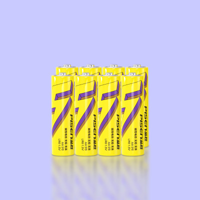 Vỉ 8 Pin Đũa AAA7 1.5V SuperLife - Pisen LR03