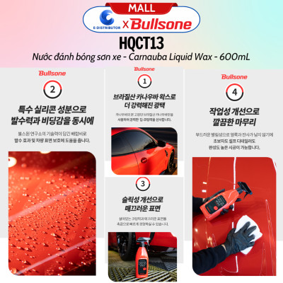 Nước Đánh Bóng Sơn Bullsone HQCT13 (550ml) - Hàng Chính Hãng