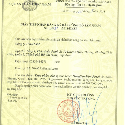 Nước Hồng Sâm KGC Jung Kwan Jang Hongsam Won  30 gói x 70ml