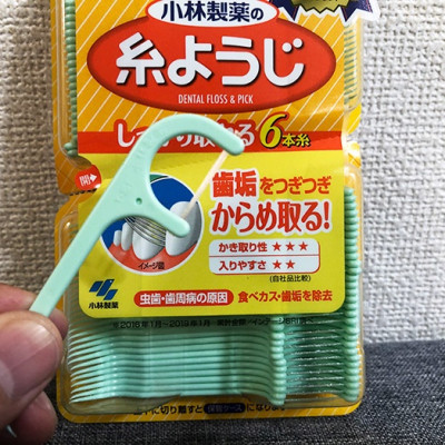 Set 60 chiếc tăm chỉ nha khoa Kobayashi Ito Yoji hàng nội địa Nhật Bản