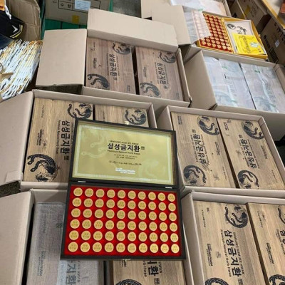 AN CUNG NGƯU HOÀNG HỘP GỖ 60 VIÊN ( BỔ NÃO) HÀN QUỐC