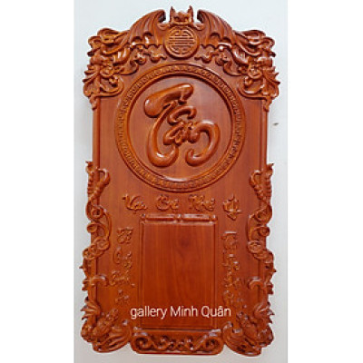 Đốc lịch gỗ hương tấm liền, chữ Tâm