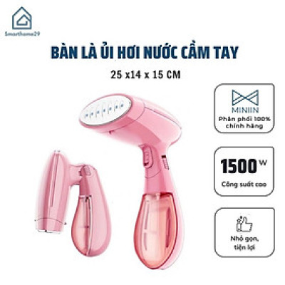Bàn Là Ủi Áo Quần Hơi Nước Cầm Tay Tiện Lợi Loại 1 Hàng Chính Hãng MINIIN- Là Được Tất Cả Loại Vải- Gấp Gọn Tiện Dụng