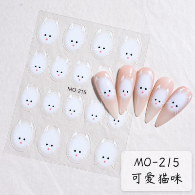 Sticker Con Mèo 5D, Miếng Dán Hình Con Mèo Xinh, Cao Cấp, Trang Trí Móng, Dành Cho Thợ Nail, Làm Nail Đẹp, Siêu Dễ Thương Nữ Sơn Gel