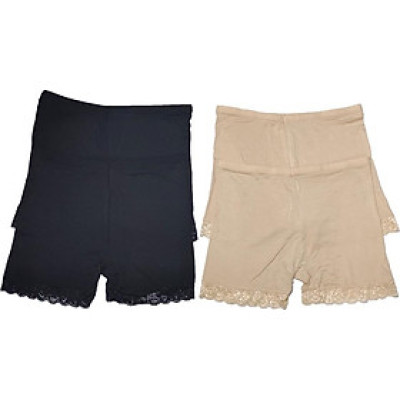 Combo 4 Quần mặc trong váy 2 màu đen và 2 màu be chất cotton siêu mịn thoáng mát