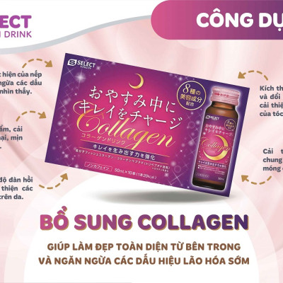 NƯỚC UỐNG LÀM ĐẸP DA S SELECT COLLAGEN DRINK (HỘP 3 LỌ)