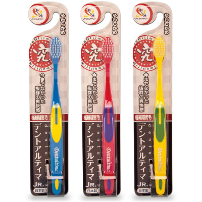 Bàn Chải Đánh Răng Có Đầu Chải Siêu Mềm Dentultima TR-S (1 Cây)