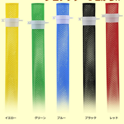 ỐNG NHỰA CỐ ĐỊNH GẬY GOLF TABATA AP248