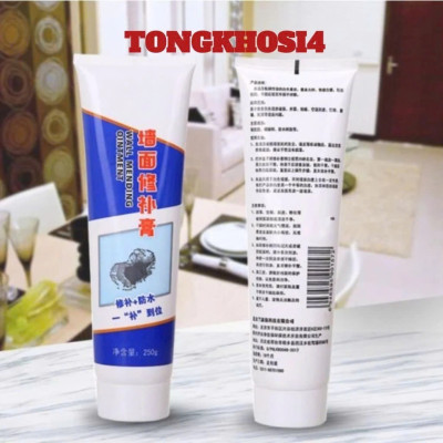 Combo 2 Lọ Keo Vá Tường . Trần Nhà Chống Thấm 250gr – Trám Vết Nứt, Chống Mốc Hiệu Quả