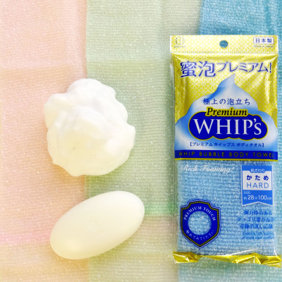 Khăn tắm cao cấp mềm mịn Kokubo - Hàng nội địa Nhật Bản.