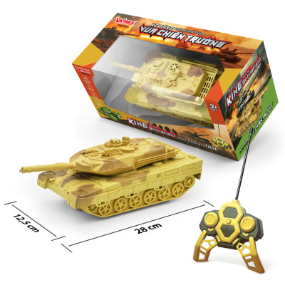 Đồ Chơi DUKA: Xe Tăng Điều Khiển Từ Xa - Vua Chiến Trường DK81327