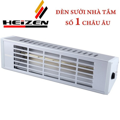 Đèn sưởi nhà tắm Heizen HE-IT610 Hàng chính hãng