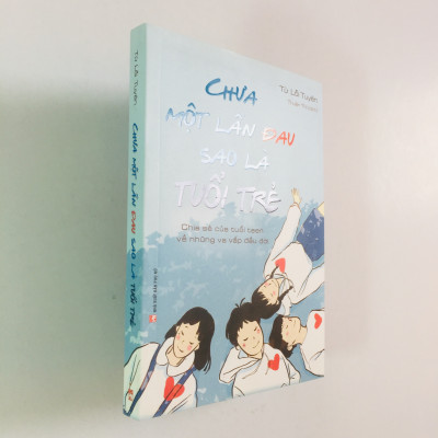 Combo 2 cuốn: Làm Thế Nào Để Ôm Một Chú Nhím - 12 Bí Quyết Kết Nối Với Trẻ Vị Thành Niên + Chưa Một Lần Đau Sao Là Tuổi Trẻ