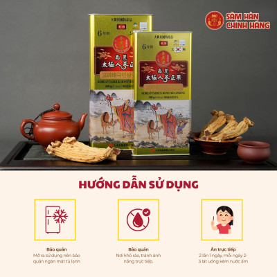 Thái cực sâm (Thiên sâm) mật ong 600gram Daedong Korea Ginseng