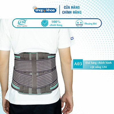 Đai lưng chỉnh hình cột sống United Medicare (A03)