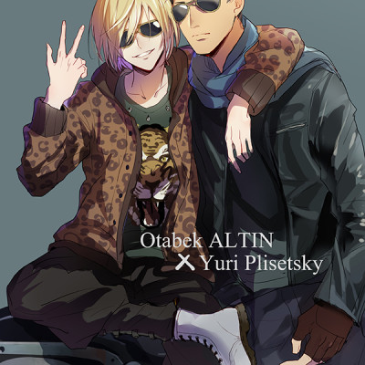 Tranh poster Yuri On Ice khổ A4 sét 3 tấm ngẫu nhiên 