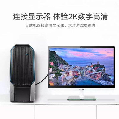 Ugreen UG11604DV101TK 2M màu Đen Cáp tín hiệu DVI 24 + 1 - HÀNG CHÍNH HÃNG