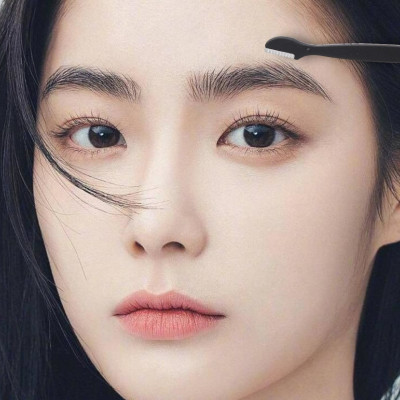 Dao Cạo Lông Mày Màu Đen Kai Groom 38531-HC1161