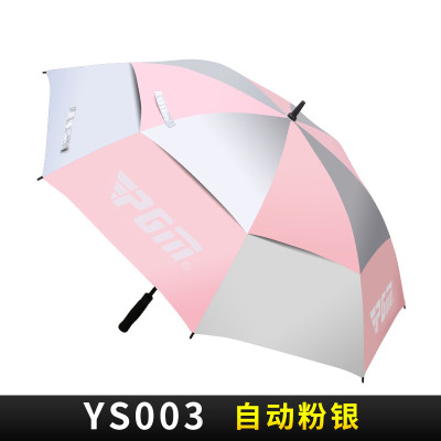Ô Che Nắng Chơi Golf - PGM Auto / Manual Umbrella - YS003