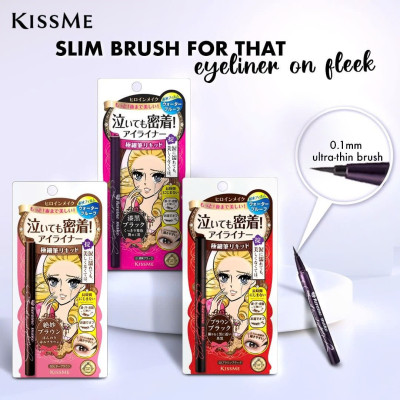 Bút Kẻ Mắt Nước Siêu Chống Trôi Nét Siêu Sắc Mãnh Kissme Heroine Make Smooth Liquid Eyeliner Super Keep (Màu Nâu Đen)