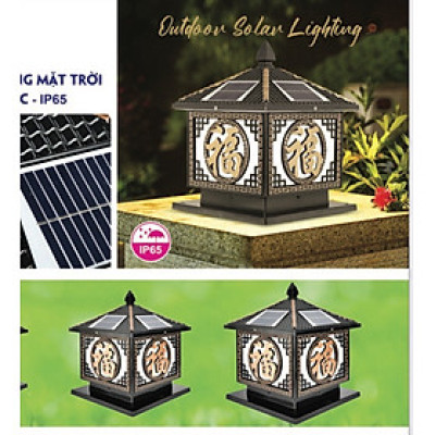 ĐÈN TRỤ CỔNG NĂNG LƯỢNG MẶT TRỜI