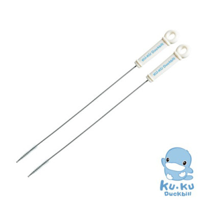 Cọ Vệ Sinh Dụng Cụ Hút Mũi cho bé Ku.Ku Duckbill