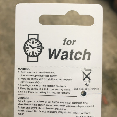 Pin Đồng hồ đeo tay Maxell SR920 1.55V 371